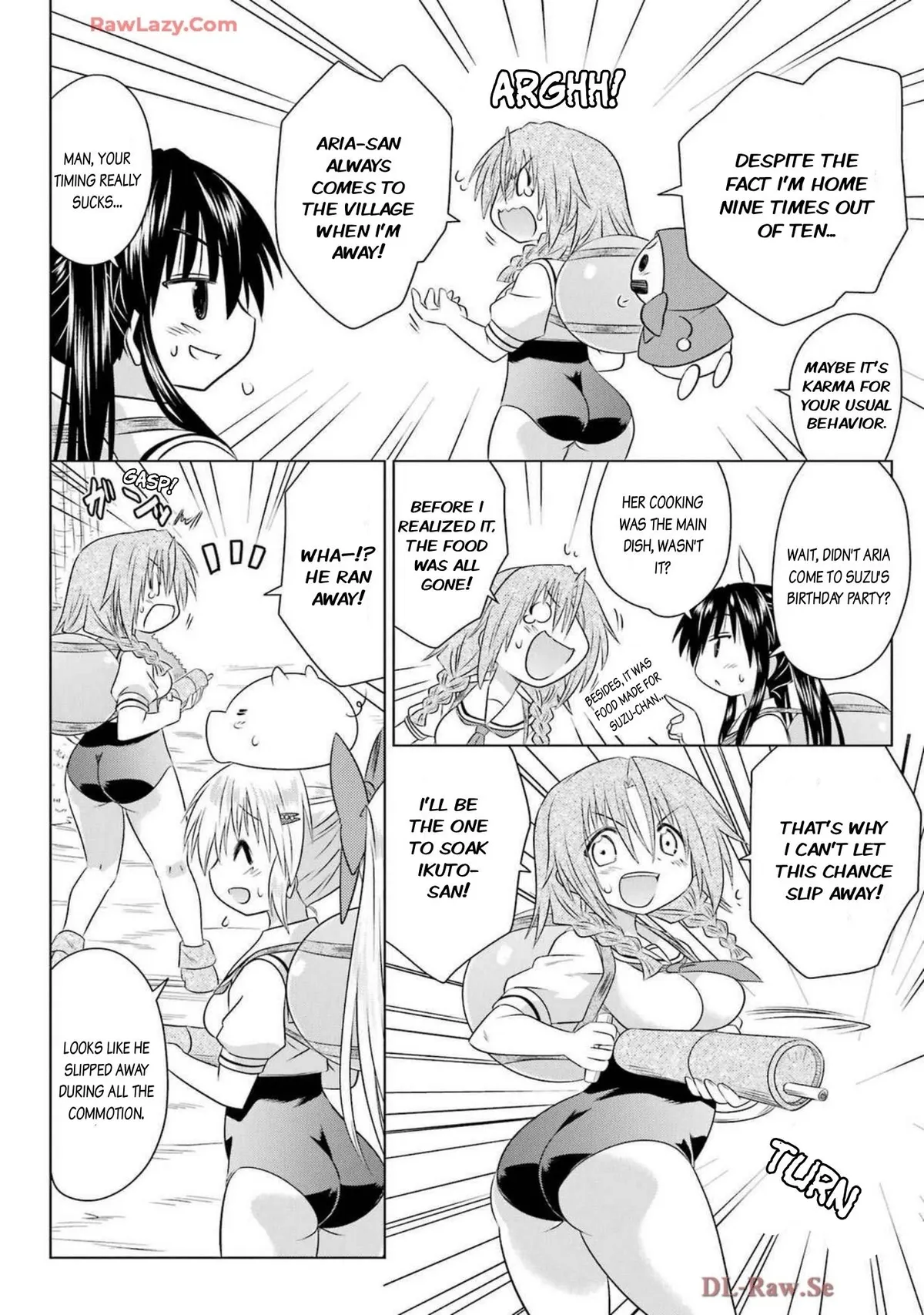 Read Nagasarete Airantou chapter 268.99 image 5 on Lezhin