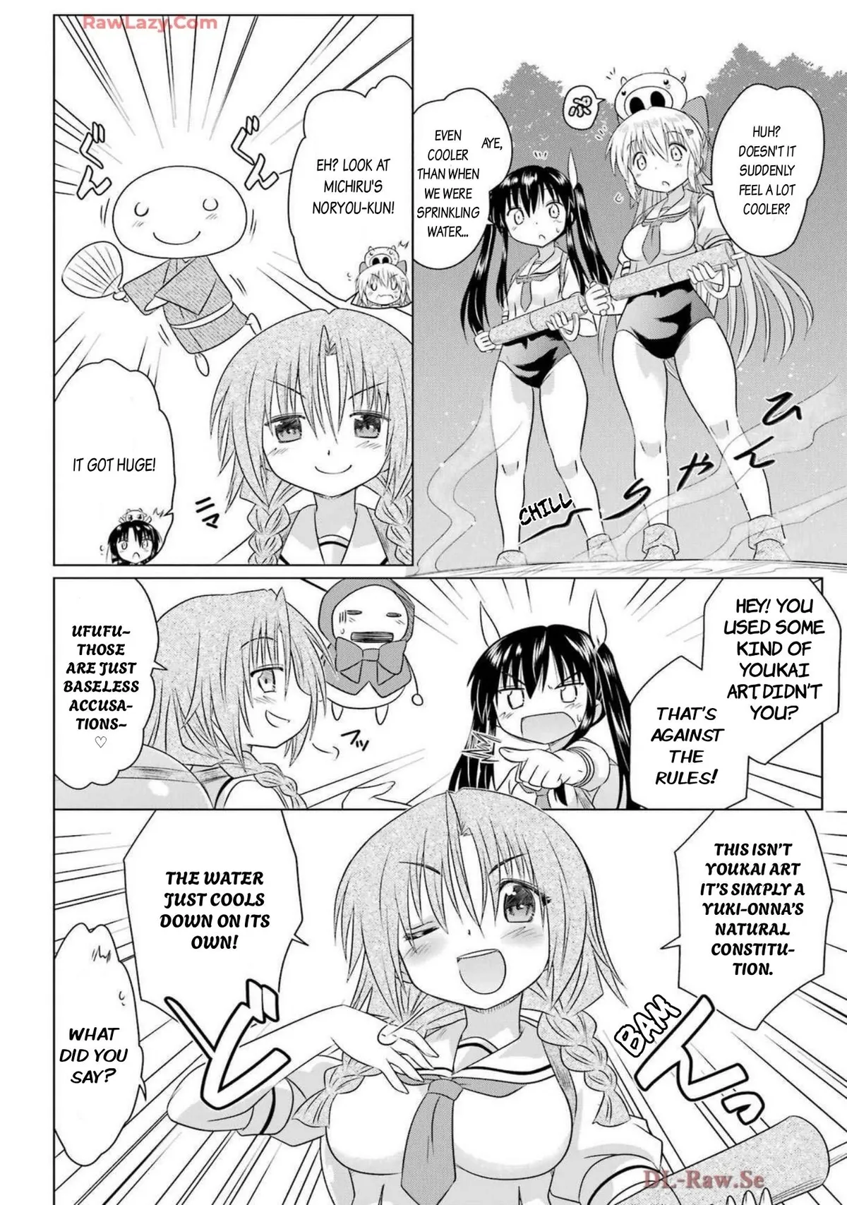 Read Nagasarete Airantou chapter 268.99 image 7 on Lezhin