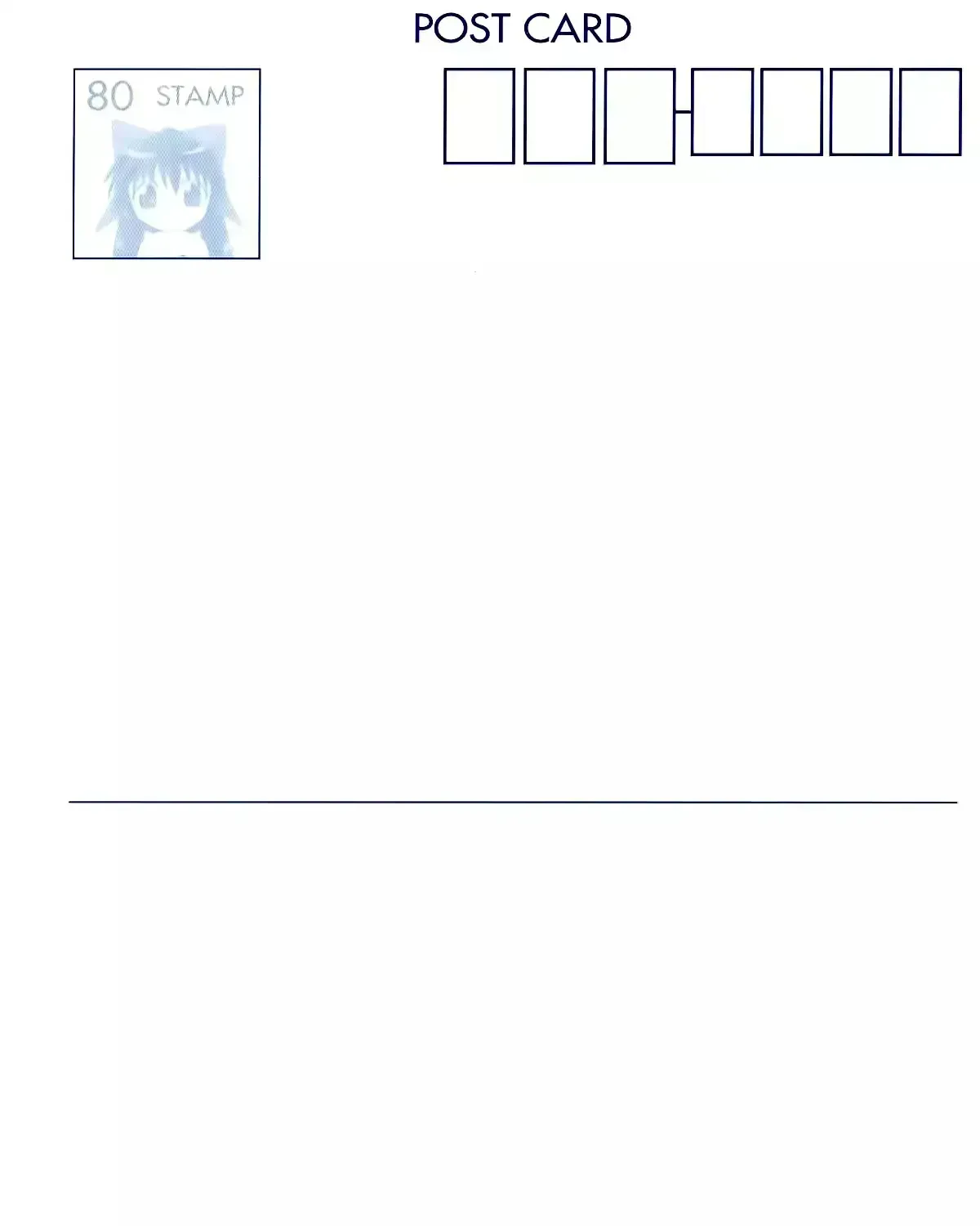 Nagasarete Airantou Chapter 269.99 page 8 - 