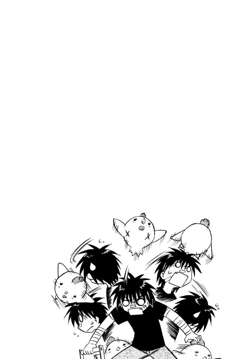 Read Nagasarete Airantou chapter 27 image 2 on Lezhin