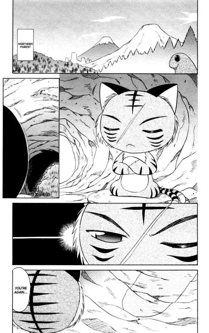 Read Nagasarete Airantou chapter 27 image 3 on Lezhin