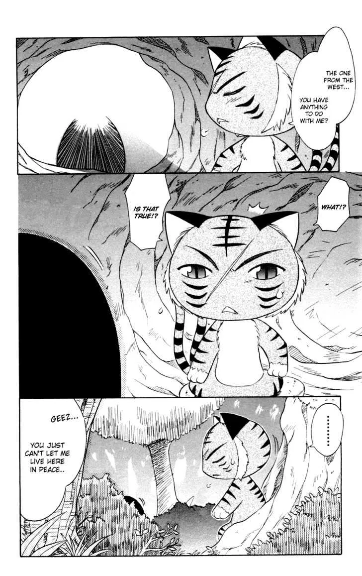Read Nagasarete Airantou chapter 27 image 4 on Lezhin