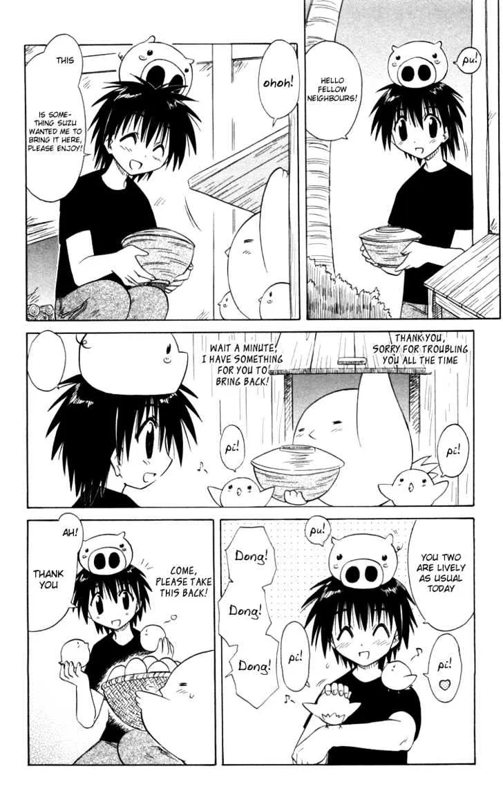 Read Nagasarete Airantou chapter 27 image 8 on Lezhin