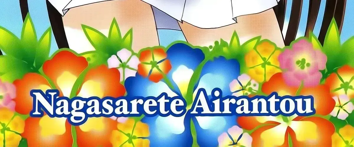 Nagasarete Airantou Chapter 270.2 page 36 - 