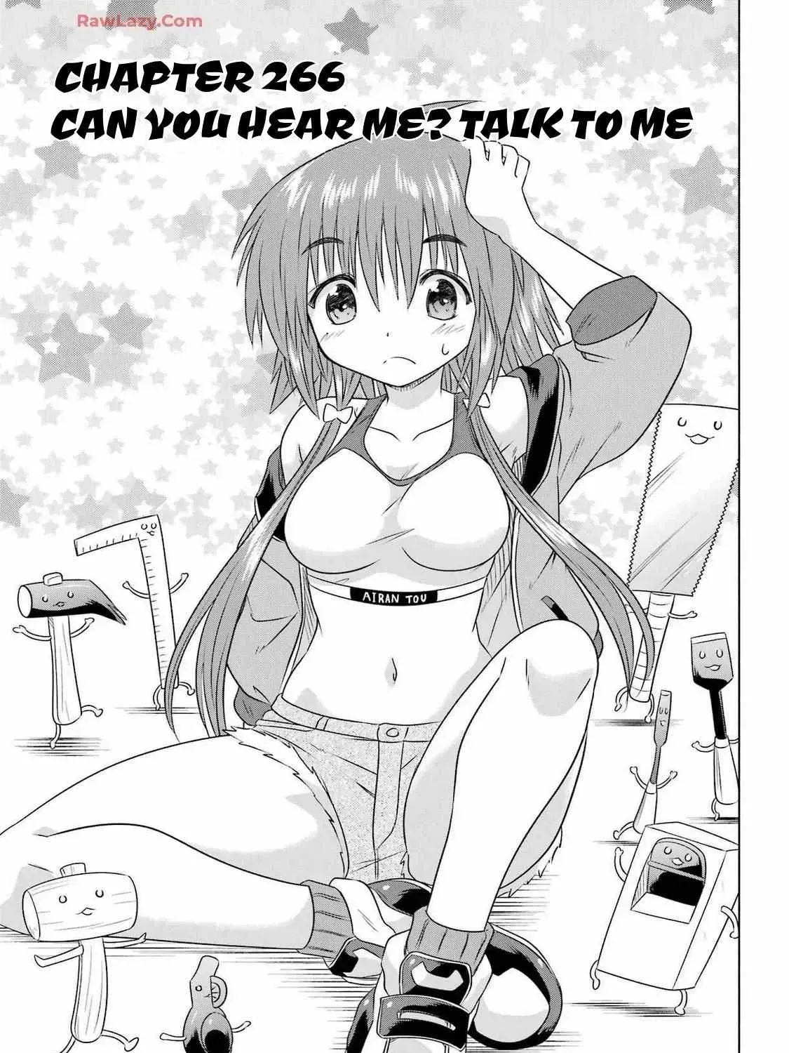 Read Nagasarete Airantou chapter 271.1 image 4 on Lezhin