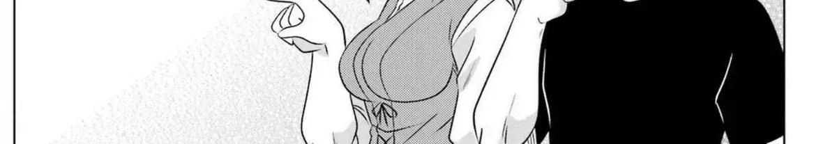 Nagasarete Airantou Chapter 271.2 page 14 - 