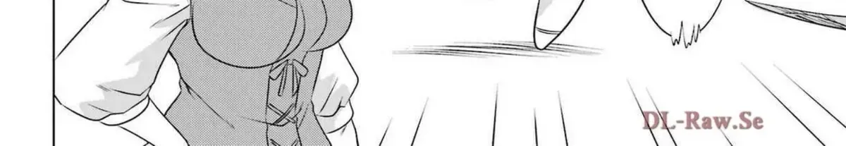 Nagasarete Airantou Chapter 271.2 page 16 - 