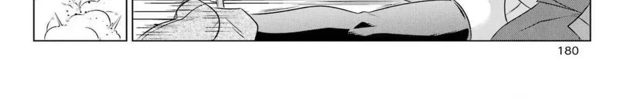 Nagasarete Airantou Chapter 271.2 page 40 - 