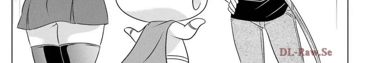 Nagasarete Airantou Chapter 271.2 page 46 - 