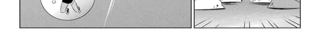 Read Nagasarete Airantou chapter 271.3 image 23 on Lezhin