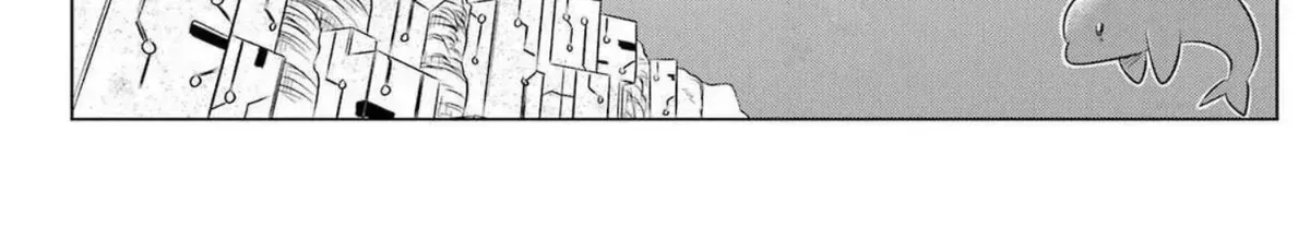 Read Nagasarete Airantou chapter 271.3 image 27 on Lezhin