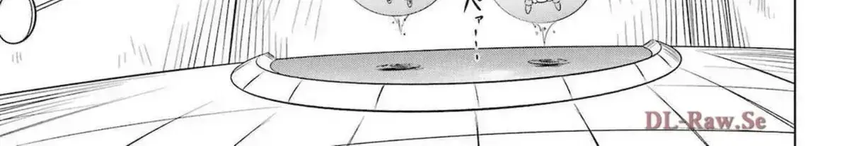 Read Nagasarete Airantou chapter 271.3 image 29 on Lezhin