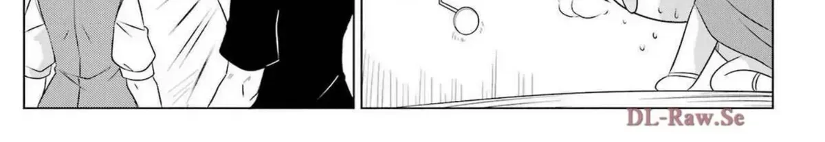 Read Nagasarete Airantou chapter 271.3 image 33 on Lezhin