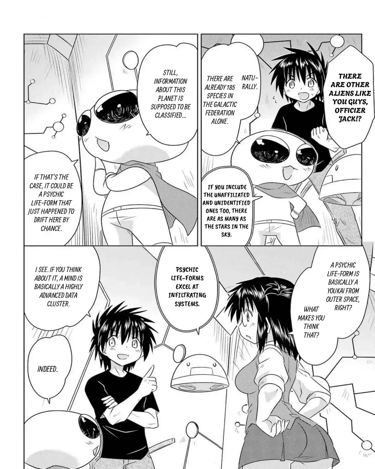 Read Nagasarete Airantou chapter 271.3 image 34 on Lezhin