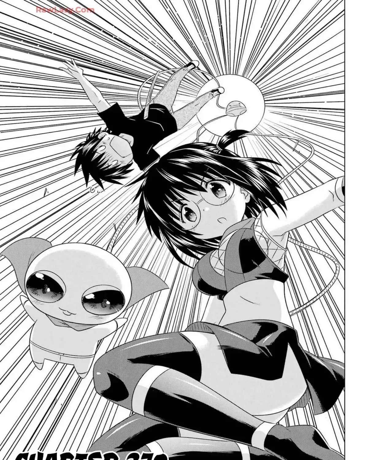 Read Nagasarete Airantou chapter 271.3 image 4 on Lezhin
