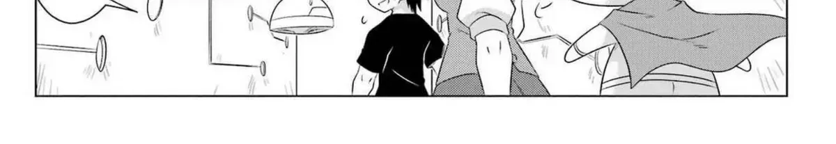 Read Nagasarete Airantou chapter 271.3 image 41 on Lezhin