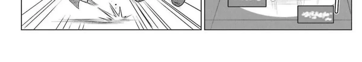 Read Nagasarete Airantou chapter 271.3 image 43 on Lezhin
