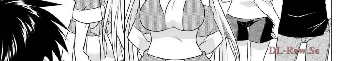 Read Nagasarete Airantou chapter 271.3 image 9 on Lezhin
