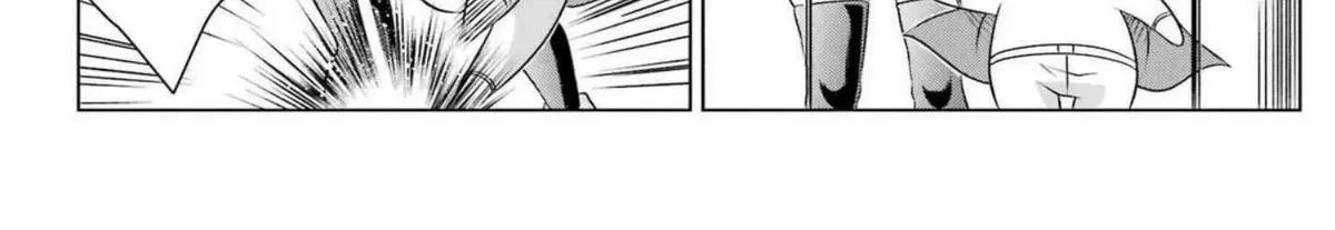 Nagasarete Airantou Chapter 271.7 page 12 - 