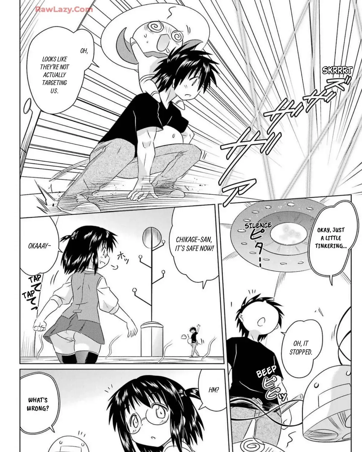 Nagasarete Airantou Chapter 271.7 page 23 - 