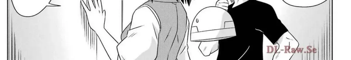Nagasarete Airantou Chapter 271.7 page 26 - 