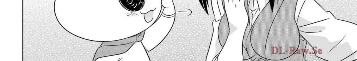 Nagasarete Airantou Chapter 271.7 page 28 - 