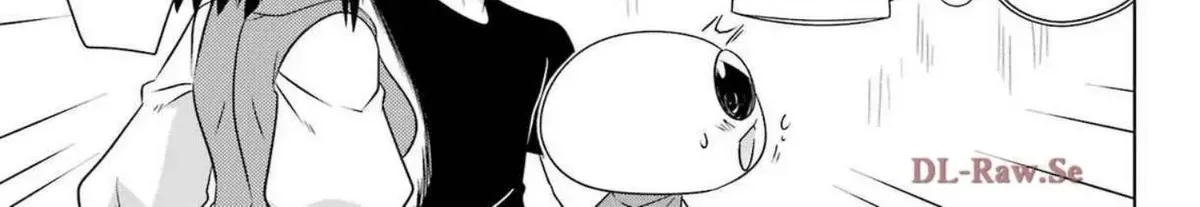 Nagasarete Airantou Chapter 271.7 page 38 - 