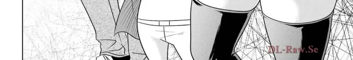 Nagasarete Airantou Chapter 271.7 page 8 - 