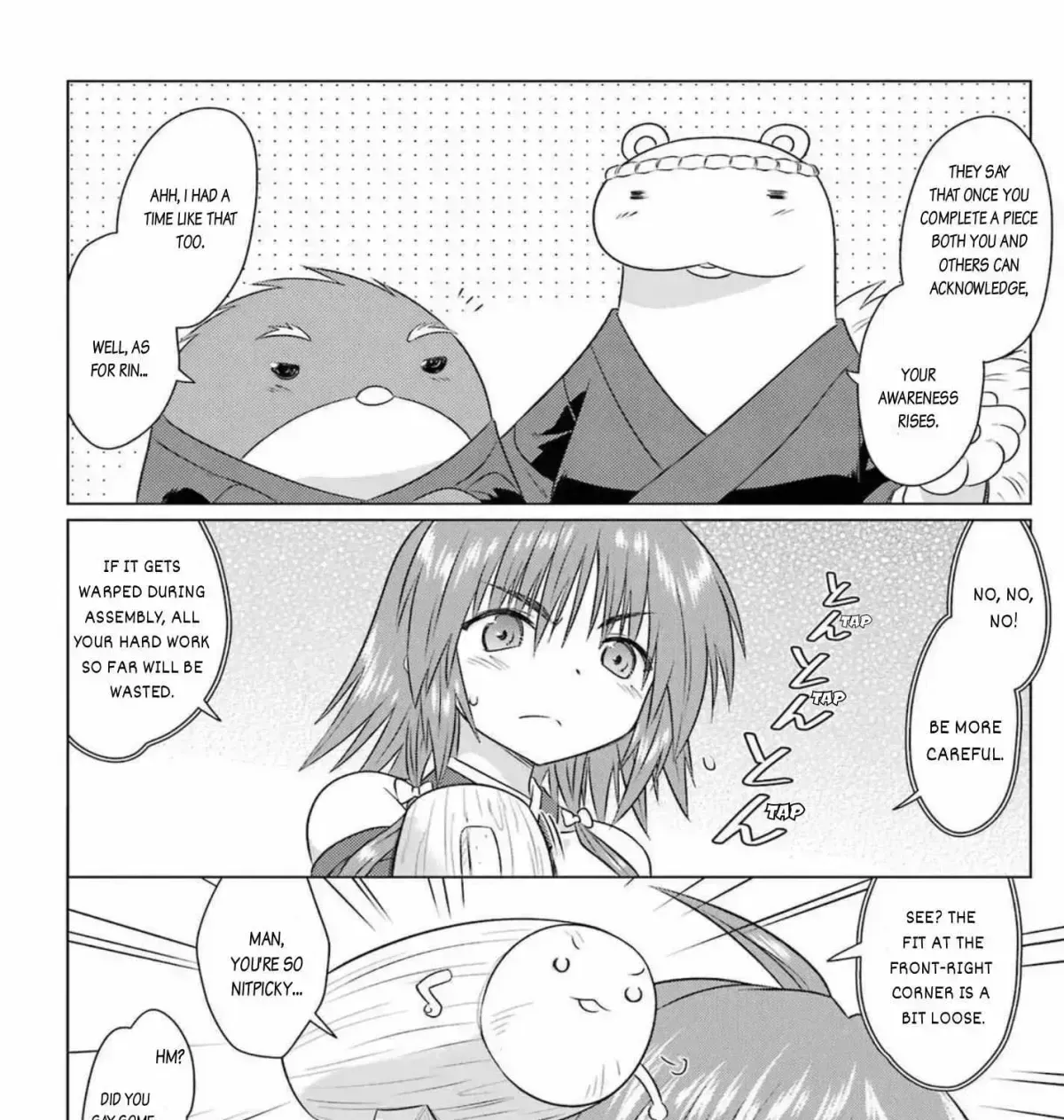 Read Nagasarete Airantou chapter 271.8 image 2 on Lezhin