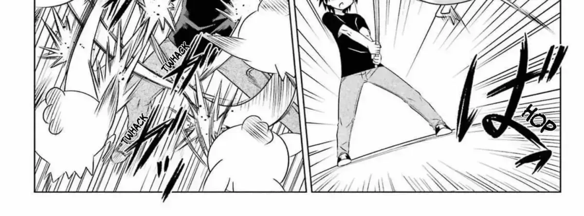 Read Nagasarete Airantou chapter 271.8 image 35 on Lezhin