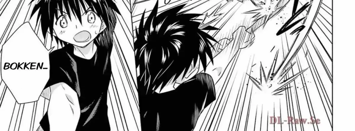 Read Nagasarete Airantou chapter 271.8 image 37 on Lezhin