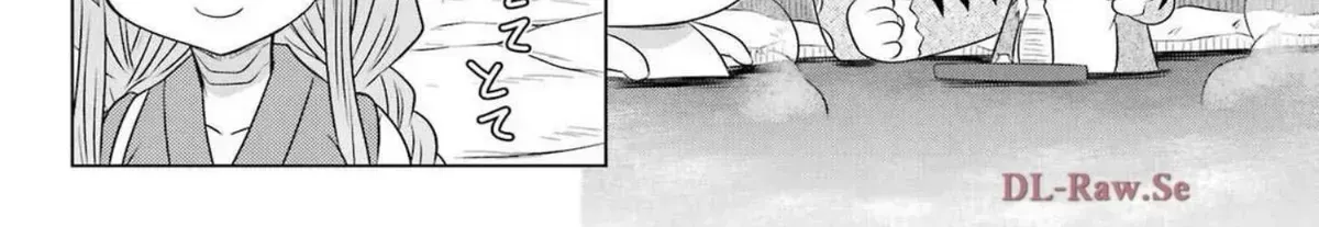 Read Nagasarete Airantou chapter 271.9 image 3 on Lezhin