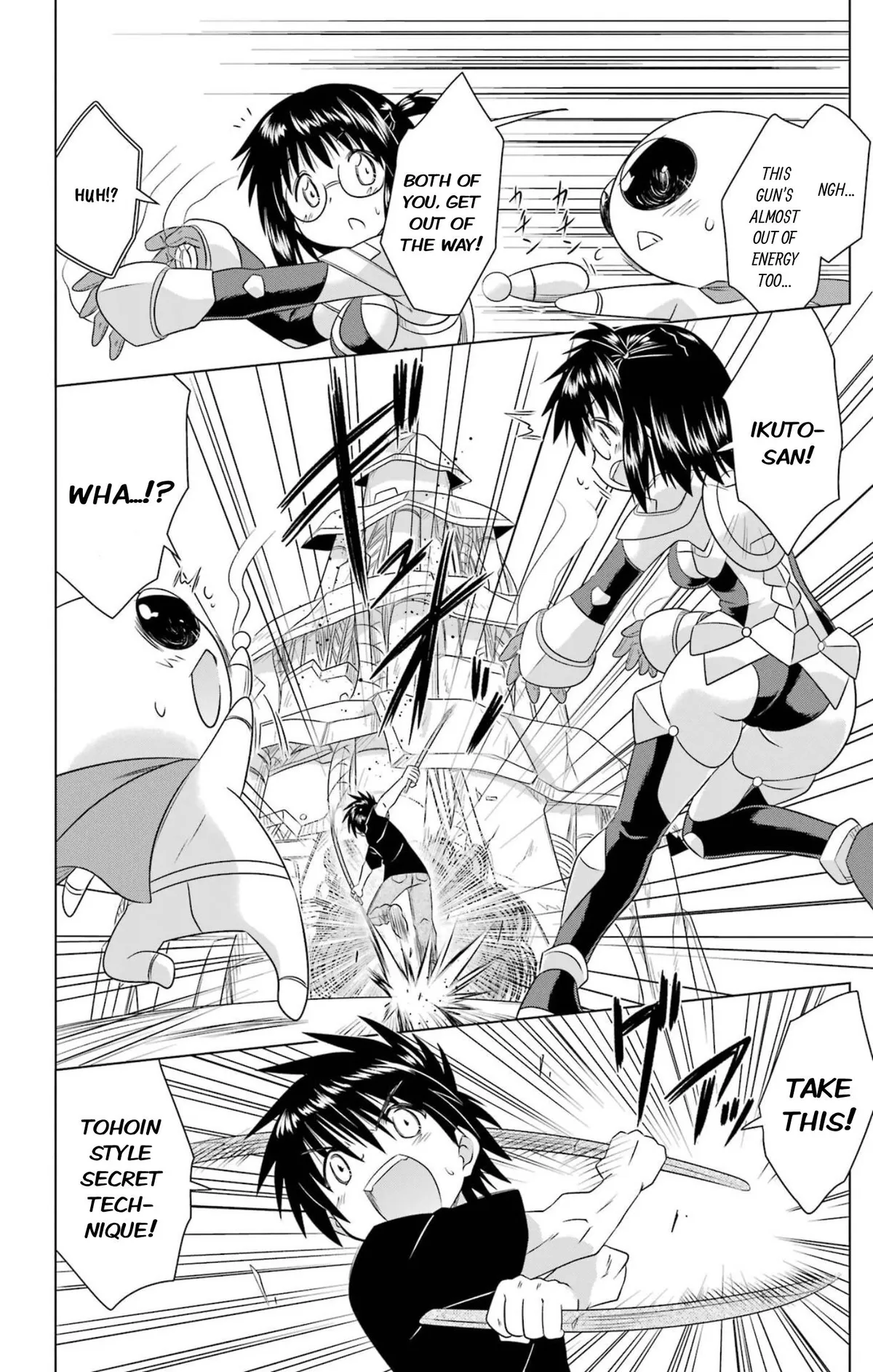 Read Nagasarete Airantou chapter 271.99 image 29 on Lezhin