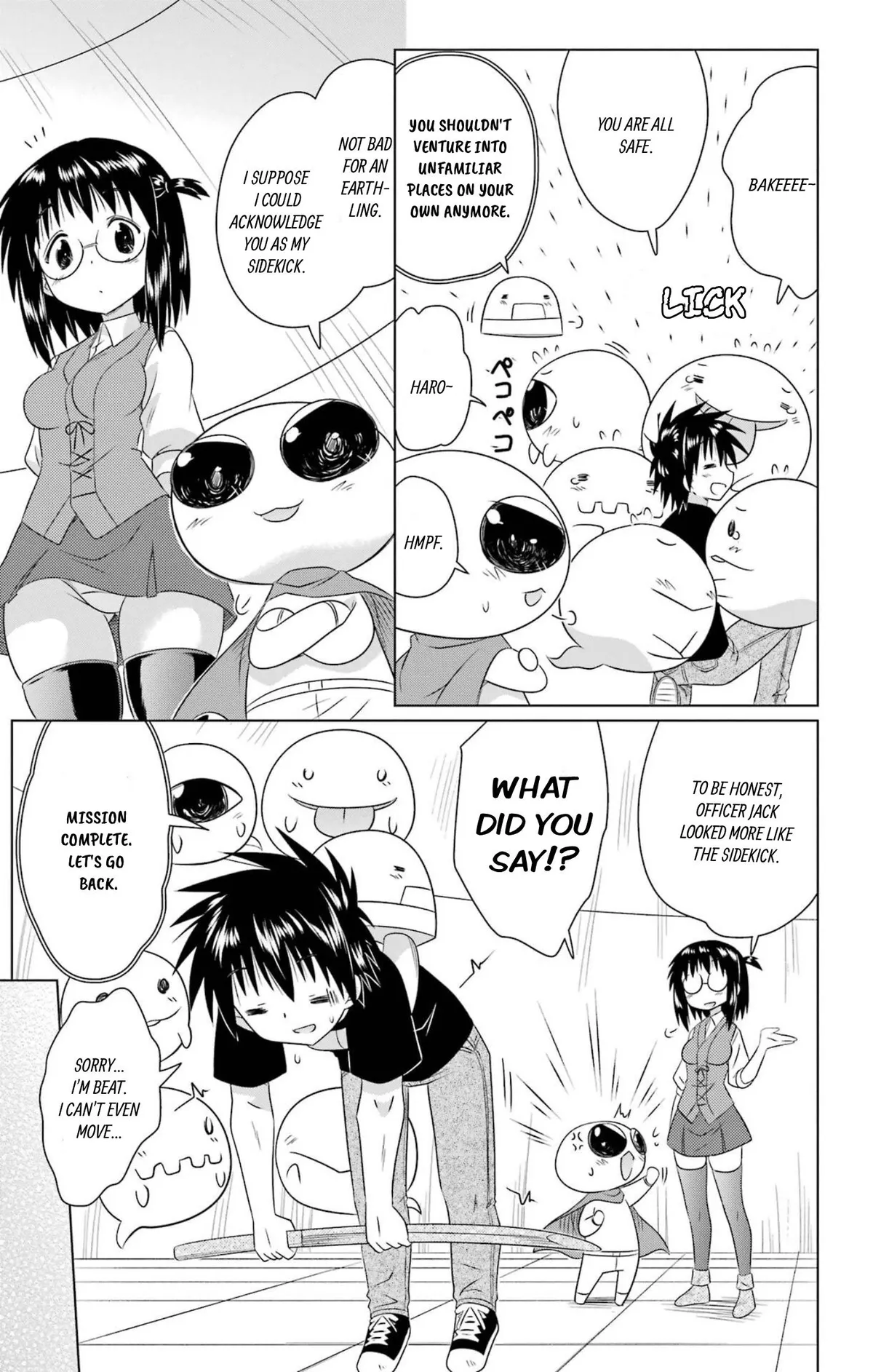 Read Nagasarete Airantou chapter 271.99 image 32 on Lezhin