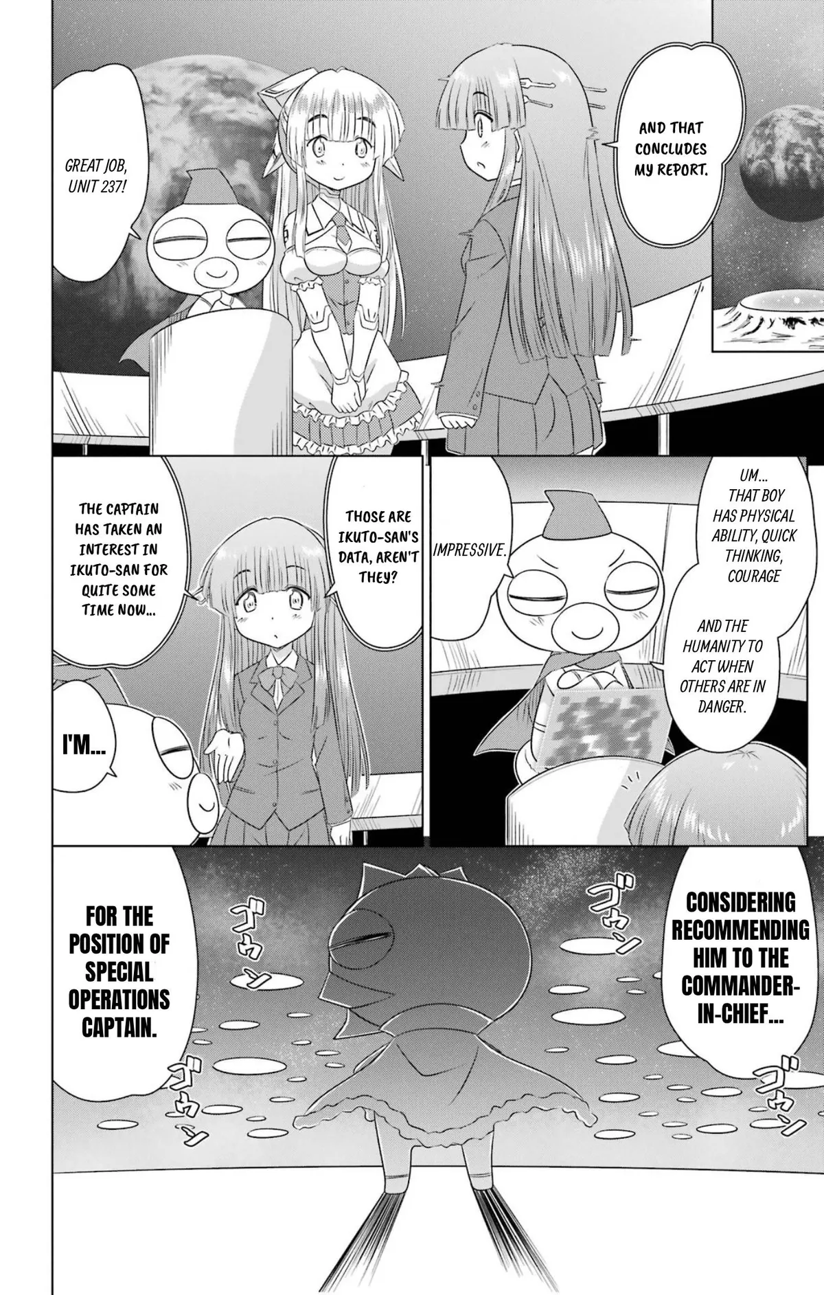 Read Nagasarete Airantou chapter 271.99 image 33 on Lezhin