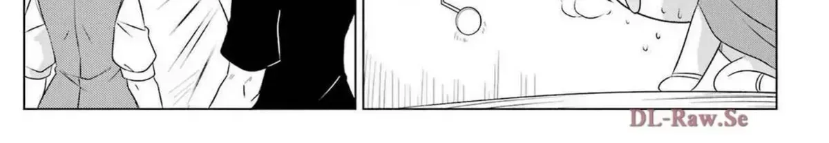 Read Nagasarete Airantou chapter 272.7 image 33 on Lezhin