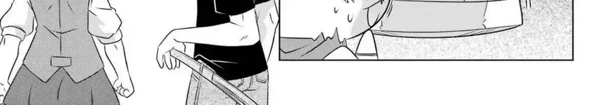 Nagasarete Airantou Chapter 272 page 38 - 