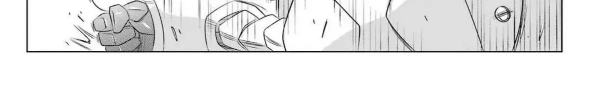 Nagasarete Airantou Chapter 272 page 50 - 