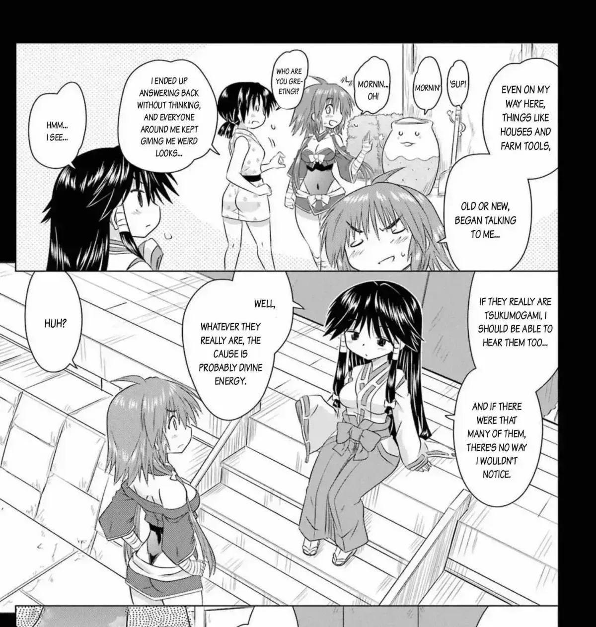 Read Nagasarete Airantou chapter 273.2 image 16 on Lezhin