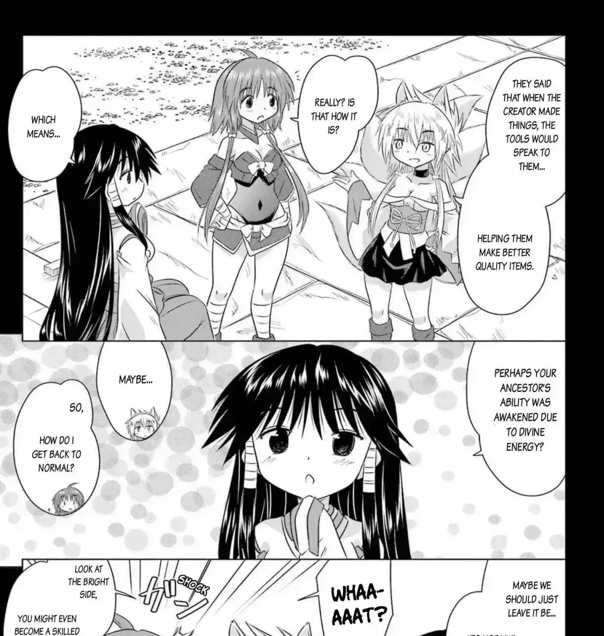 Read Nagasarete Airantou chapter 273.2 image 20 on Lezhin
