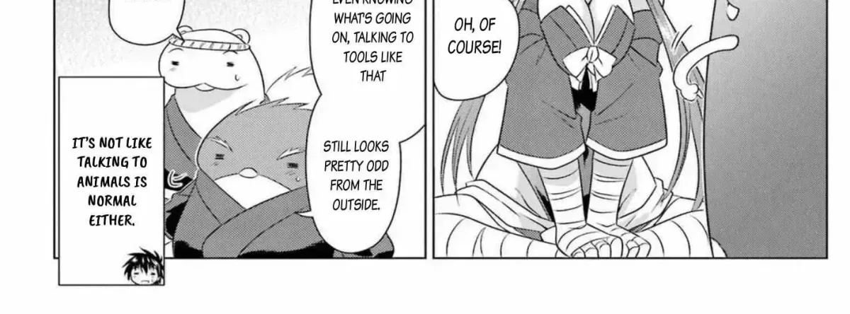 Read Nagasarete Airantou chapter 273.2 image 31 on Lezhin