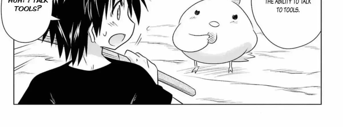 Read Nagasarete Airantou chapter 273.2 image 41 on Lezhin