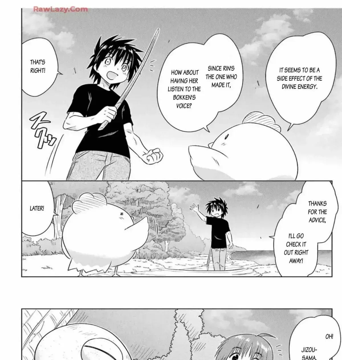 Read Nagasarete Airantou chapter 273.2 image 42 on Lezhin