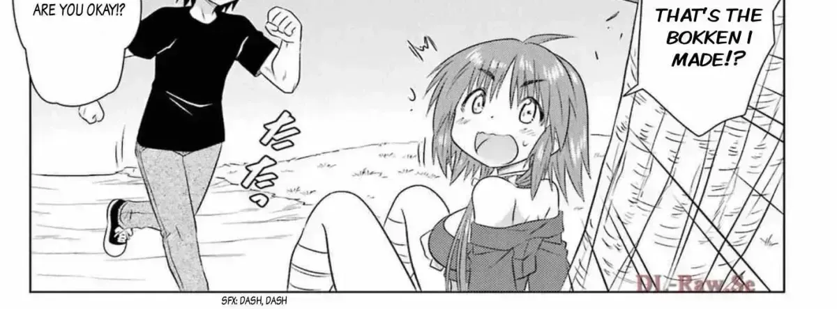 Read Nagasarete Airantou chapter 273.2 image 49 on Lezhin