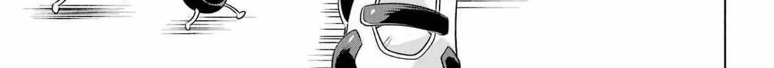 Read Nagasarete Airantou chapter 273.2 image 5 on Lezhin