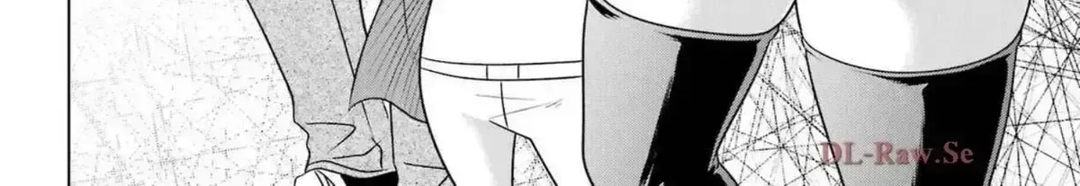 Read Nagasarete Airantou chapter 273.3 image 7 on Lezhin
