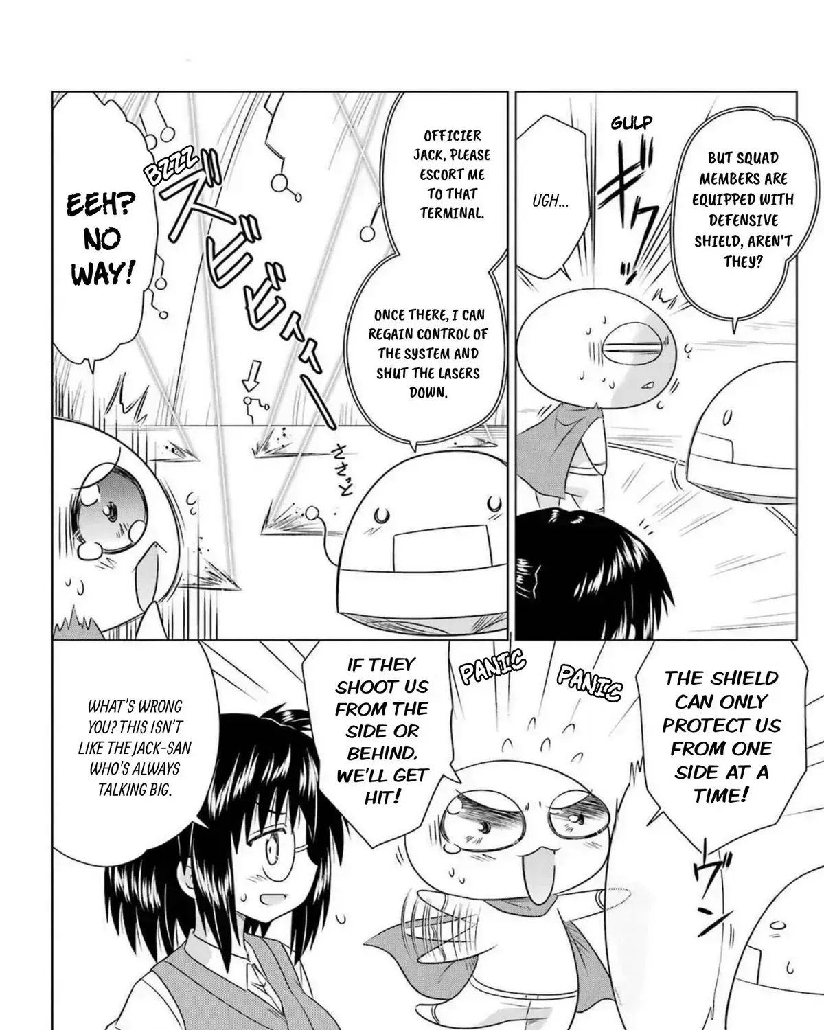Read Nagasarete Airantou chapter 274.2 image 14 on Lezhin