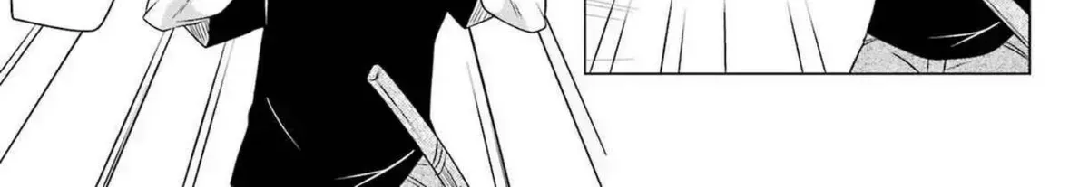 Read Nagasarete Airantou chapter 274.2 image 17 on Lezhin