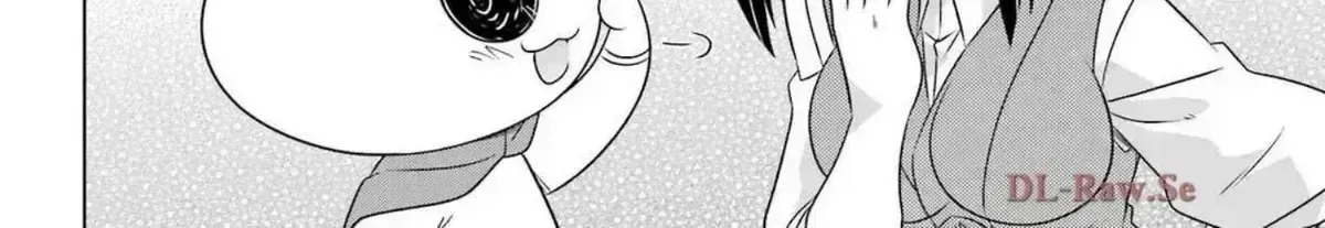 Read Nagasarete Airantou chapter 274.2 image 27 on Lezhin