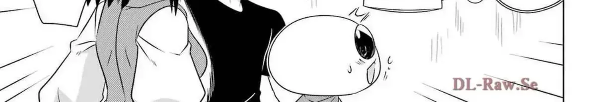 Read Nagasarete Airantou chapter 274.2 image 37 on Lezhin